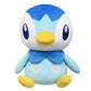 Sanei Boeki PP223 Pokemon All Star Collection Potchuma (M) Plush Toy, Height 9.6 inches (24.5 cm)