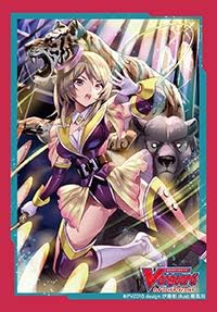 busiro-dosuri-bukorekusyon Mini Vol. 353 Card Fight. Vanguard Golden bi-sutoteima- Pack