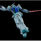 Bandai Gundam 45th Anniversary! HG 1/144 RX-78-2 Gundam Earth Colour
