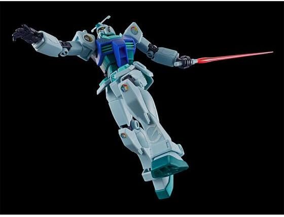 Bandai Gundam 45th Anniversary! HG 1/144 RX-78-2 Gundam Earth Colour