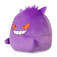 Pokemon Center: Gengar Large Microbead Plush, 15 ¼ Inch