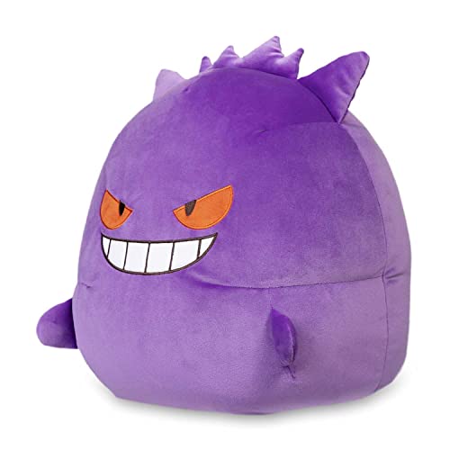 Pokemon Center: Gengar Large Microbead Plush, 15 ¼ Inch