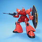 Chars Gelgoog Mobile Suit Gundam HGUC 1/144 Model Kit