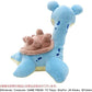 Ensky 8 Inch Mofu Pillow Plush - Lapras