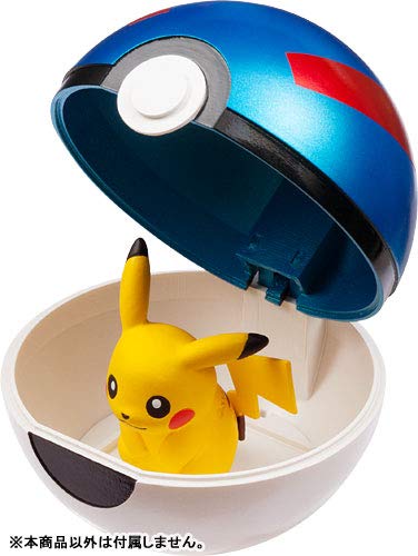 Pokemon Great Ball MB-02 4 Inch Figurine