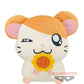 Banpresto Tottoko Hamtaro Hamtaro Sunflower Theme Big Stuffed Soft Plush 28cm