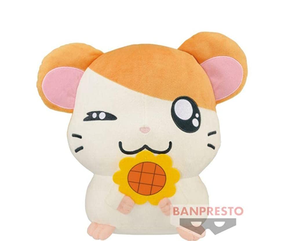 Banpresto Tottoko Hamtaro Hamtaro Sunflower Theme Big Stuffed Soft Plush 28cm