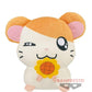 Banpresto Tottoko Hamtaro Hamtaro Sunflower Theme Big Stuffed Soft Plush 28cm