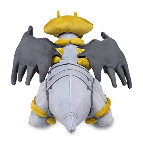 Pokemon Center 18 Inch Plush Poke Giratina