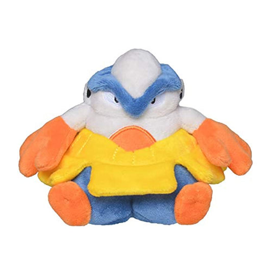 Pokemon Center Hariyama 5 Inch Sitting Cuties Plush