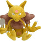 Pokemon Center: Sitting Cuties: Kadabra Plush # 64 -  Generation 1 - 6 In