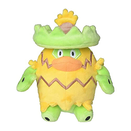Pokemon Center Ludicolo 5 Inch Sitting Cuties Plush