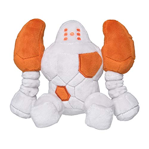 Pokemon Sitting Cuties Regirock Plush