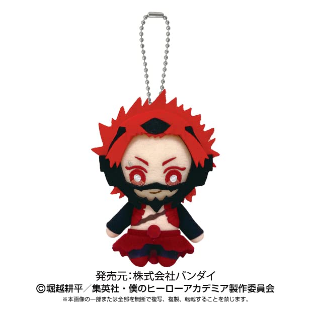 My Hero Academia akijiro Kirishima Ball Chain Mascot