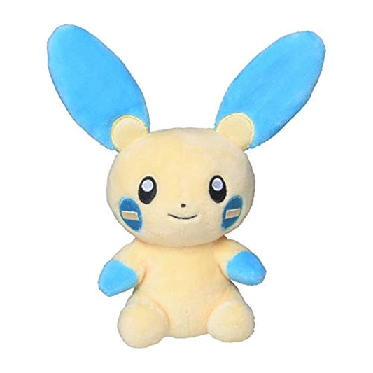 Pokemon Center: Sitting Cuties: Minun Plush # 312 -  Generation 3 - 6 In