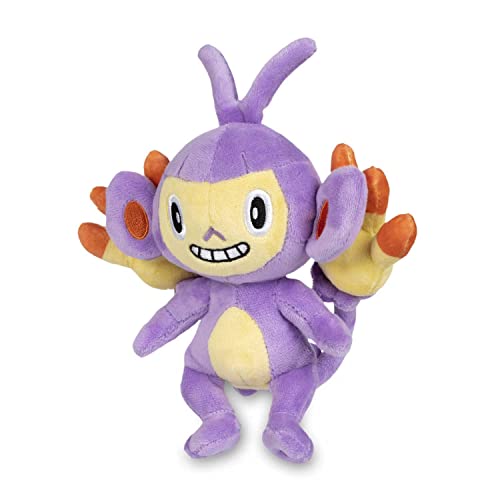 Pokemon Center Ambipom 5 Inch Sitting Cuties Plush