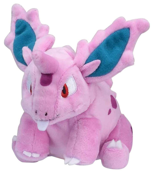 Pokemon Center: Sitting Cuties: Nidoran Male Plush # 32 -  Generation 1 - 6 In