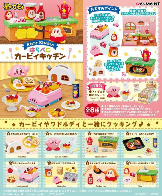 Reement Kirby Harapeko Kirby Kitchen Box Product, 8 Types in Total, 8 Pieces