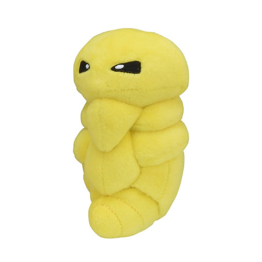 Pokemon Center: Sitting Cuties: Kakuna Plush # 14 -  Generation 1 - 6 In