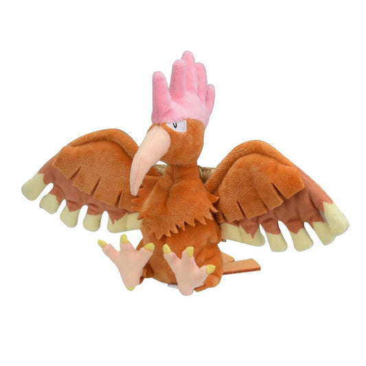 Pokemon Center: Sitting Cuties: Fearow Plush # 22 -  Generation 1 - 6 In