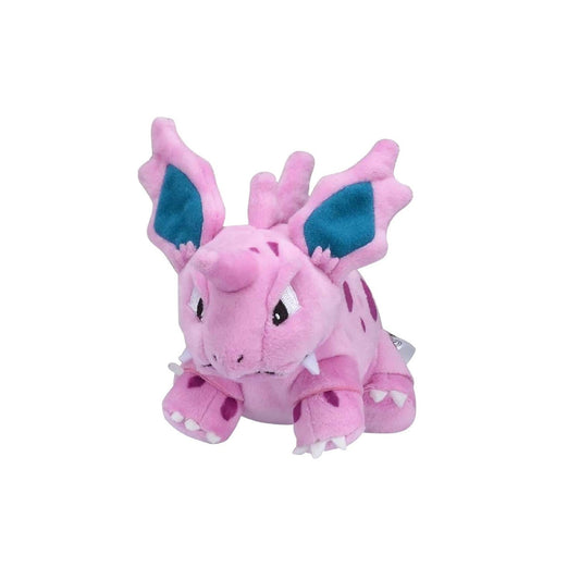Pokemon Center: Sitting Cuties: Nidorino Plush # 33 -  Generation 1 - 6 In