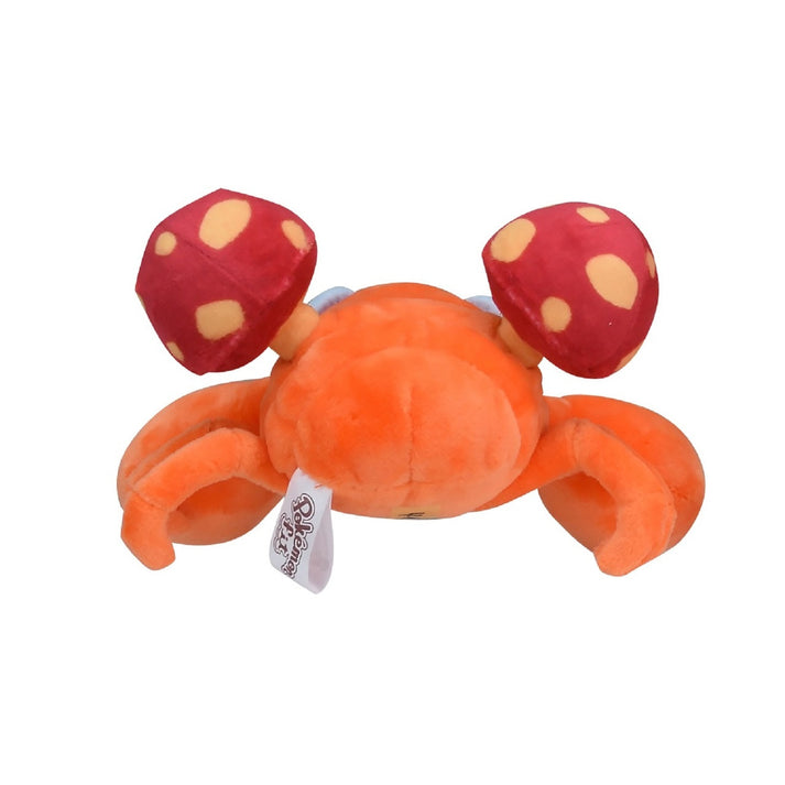 Pokemon Center: Sitting Cuties: Paras Plush # 46 -  Generation 1 - 6 In