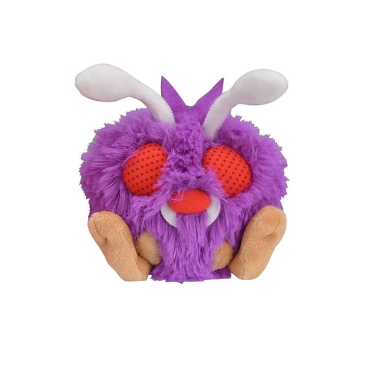 Pokemon Center: Sitting Cuties: Venonat Plush # 48 -  Generation 1 - 6 In