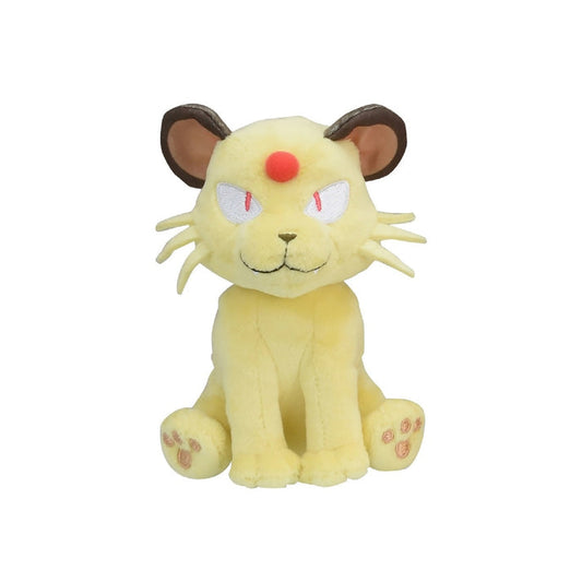 Pokemon Center: Sitting Cuties: Persian Plush # 53 -  Generation 1 - 6 In