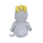 Pokemon Center: Sitting Cuties: Machop Plush # 66 -  Generation 1 - 6 In