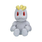 Pokemon Center: Sitting Cuties: Machop Plush # 66 -  Generation 1 - 6 In