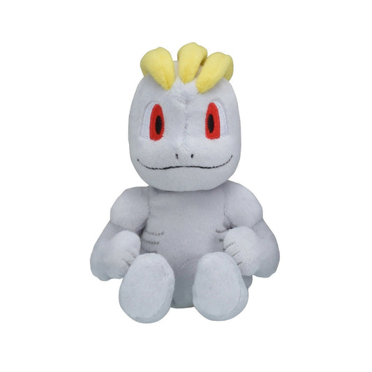 Pokemon Center: Sitting Cuties: Machop Plush # 66 -  Generation 1 - 6 In