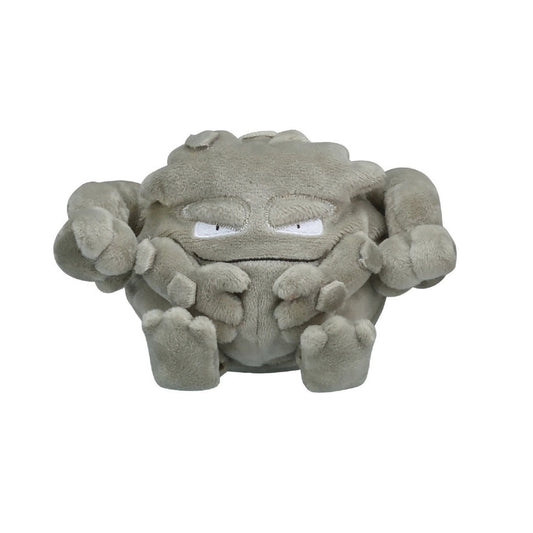 Pokemon Center: Sitting Cuties: Graveler Plush # 75 -  Generation 1 - 6 In