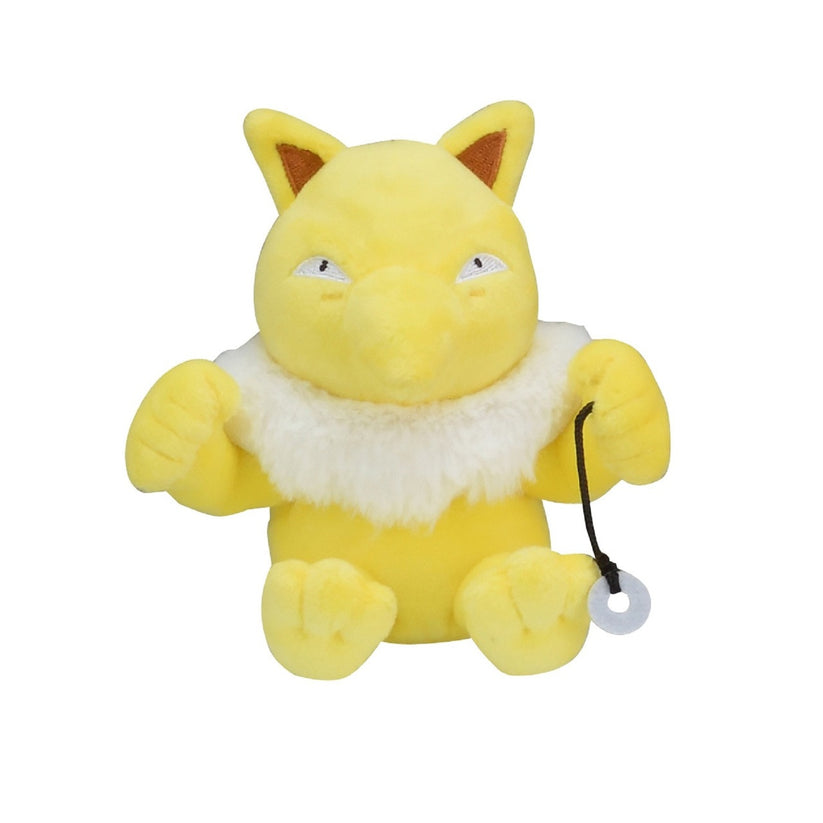 Pokemon Center: Sitting Cuties: Hypno Plush # 97 -  Generation 1 - 6 In