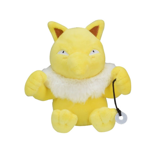 Pokemon Center: Sitting Cuties: Hypno Plush # 97 -  Generation 1 - 6 In