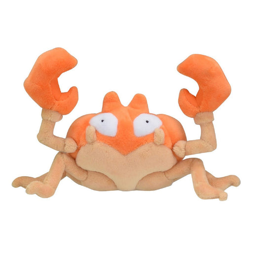 Pokemon Center: Sitting Cuties: Krabby Plush # 98 -  Generation 1 - 6 In