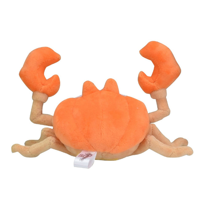 Pokemon Center: Sitting Cuties: Krabby Plush # 98 -  Generation 1 - 6 In