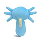 Pokemon Center: Sitting Cuties: Horsea Plush # 116 -  Generation 1 - 6 In