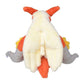 Pokemon Center: Sitting Cuties: Blaziken Plush # 257 -  Generation 3 - 6 In