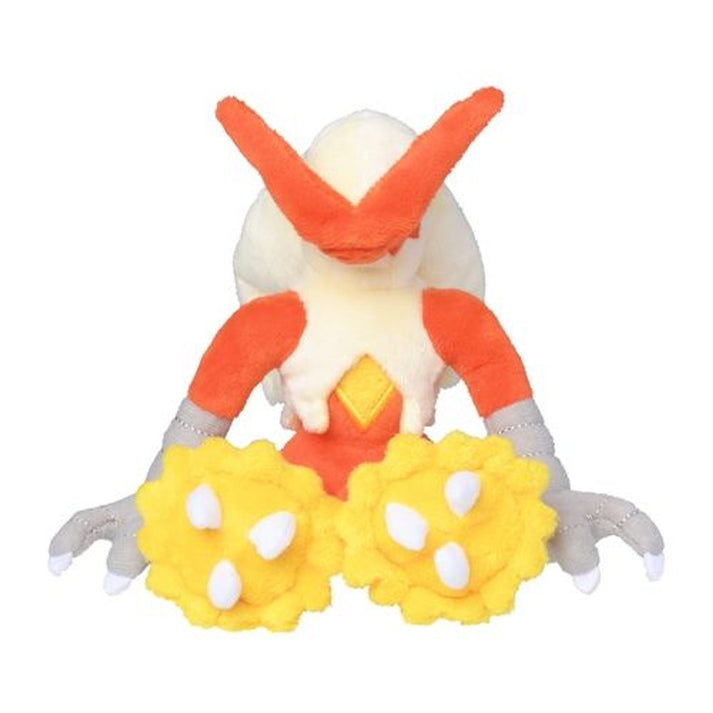 Pokemon Center: Sitting Cuties: Blaziken Plush # 257 -  Generation 3 - 6 In