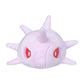 Pokemon Center: Sitting Cuties: Cascoon Plush # 268 -  Generation 3 - 6 In