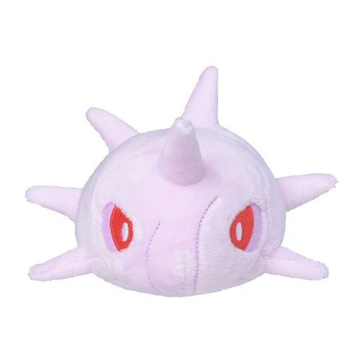 Pokemon Center: Sitting Cuties: Cascoon Plush # 268 -  Generation 3 - 6 In