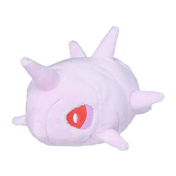 Pokemon Center: Sitting Cuties: Cascoon Plush # 268 -  Generation 3 - 6 In