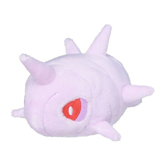 Pokemon Center: Sitting Cuties: Cascoon Plush # 268 -  Generation 3 - 6 In
