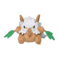 Pokemon Center: Sitting Cuties: Shiftry Plush # 275 -  Generation 3 - 6 In