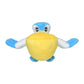 Pokemon Center: Sitting Cuties: Pelipper Plush # 279 -  Generation 3 - 6 In