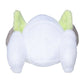 Pokemon Center: Sitting Cuties: Nincada Plush # 290 -  Generation 3 - 6 In