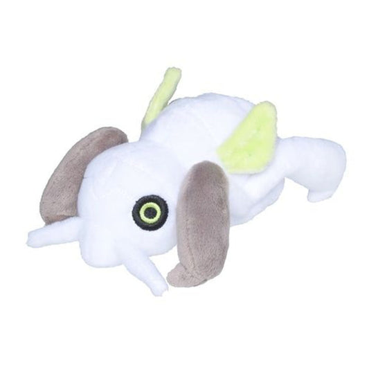 Pokemon Center: Sitting Cuties: Nincada Plush # 290 -  Generation 3 - 6 In