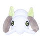 Pokemon Center: Sitting Cuties: Nincada Plush # 290 -  Generation 3 - 6 In