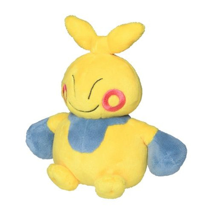 Pokemon Center: Sitting Cuties: Makuhita Plush # 296 -  Generation 3 - 6 In