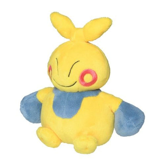 Pokemon Center: Sitting Cuties: Makuhita Plush # 296 -  Generation 3 - 6 In